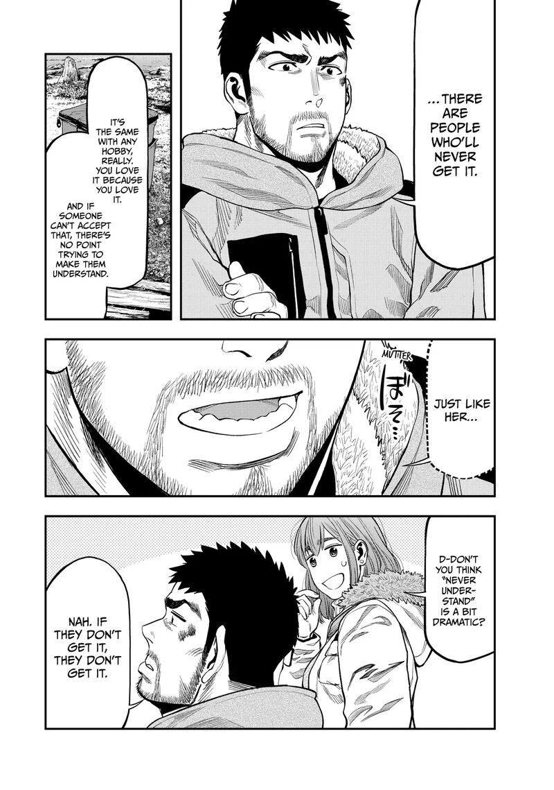 Futari Solo Camp 11 17