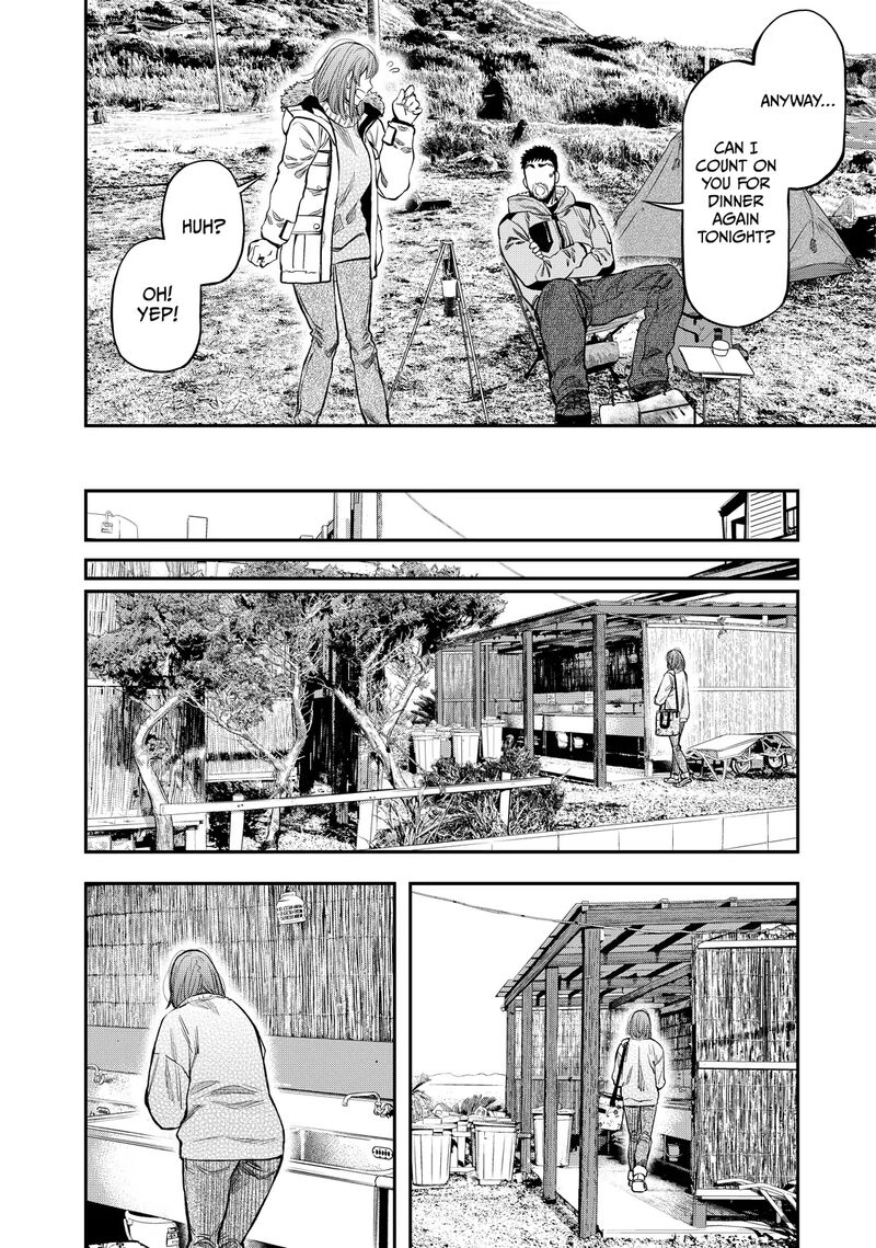 Futari Solo Camp 11 18