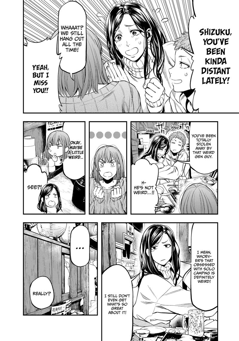 Futari Solo Camp 11 2