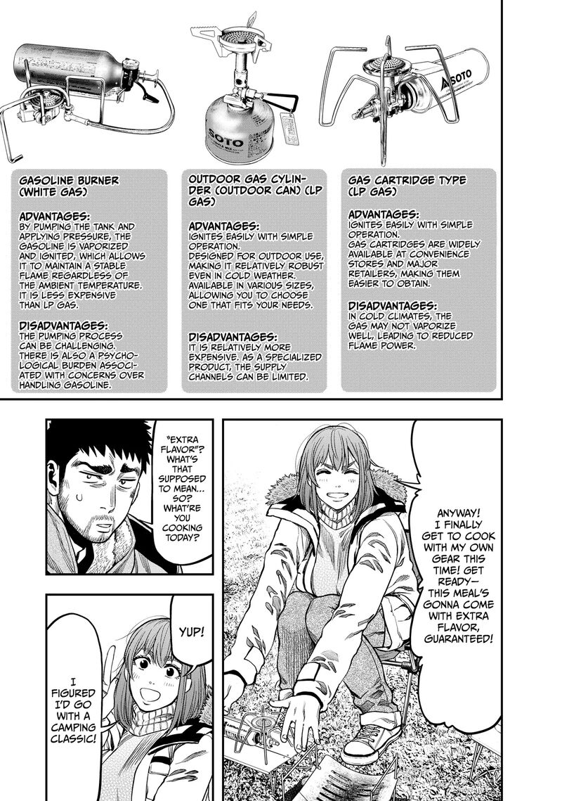 Futari Solo Camp 11 23