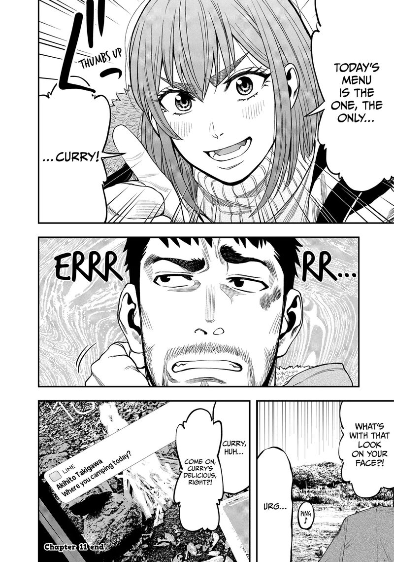 Futari Solo Camp 11 24