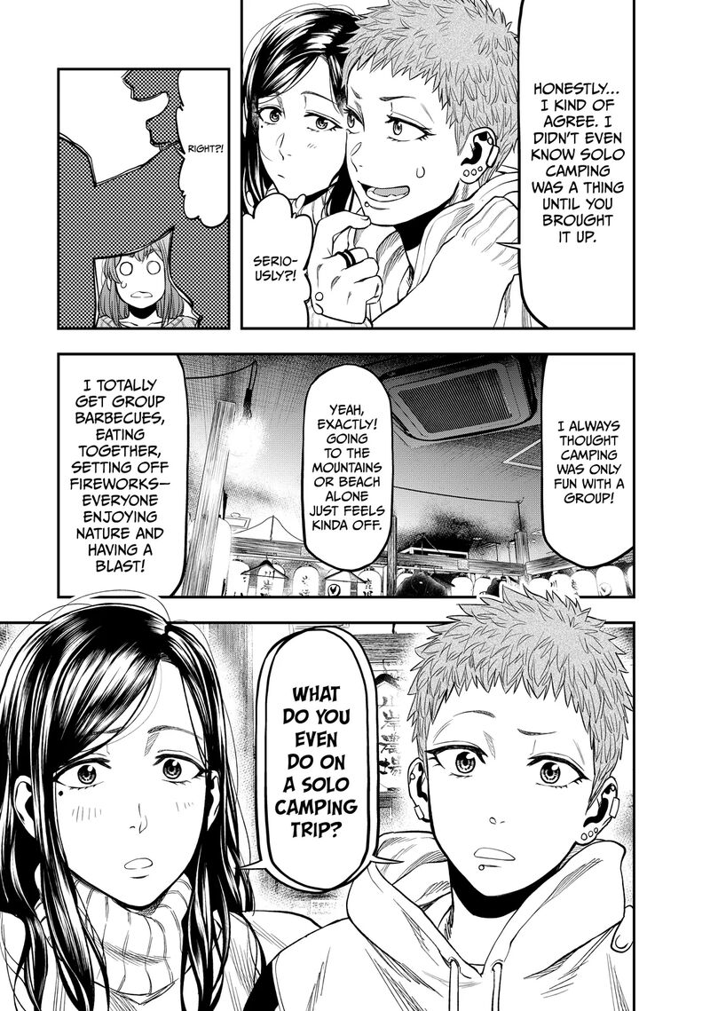 Futari Solo Camp 11 3