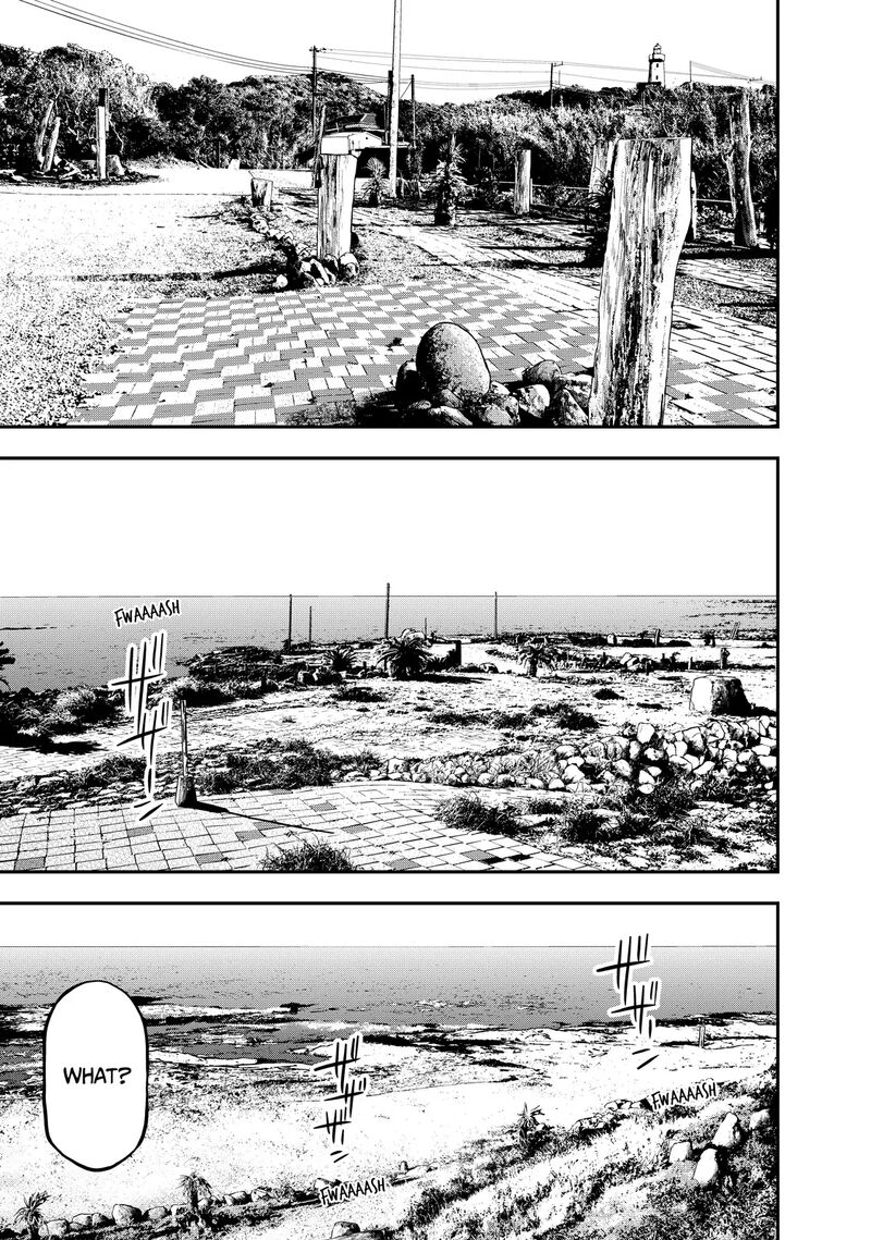 Futari Solo Camp 11 5