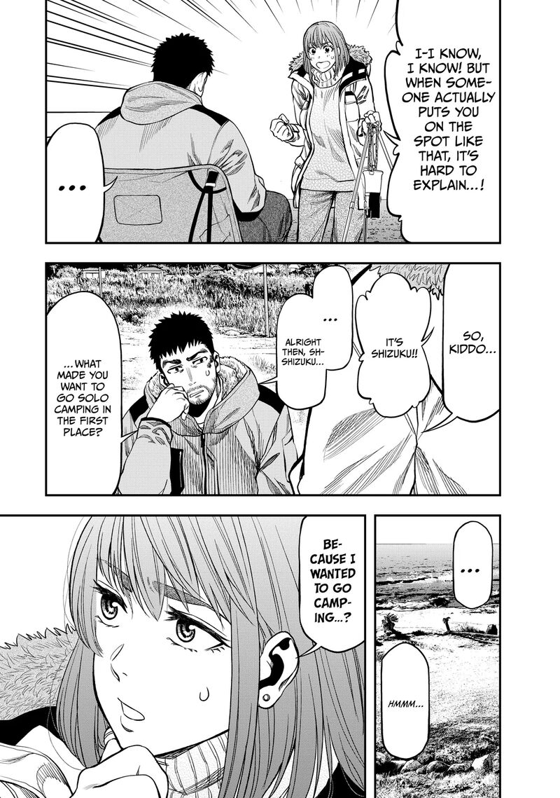 Futari Solo Camp 11 7