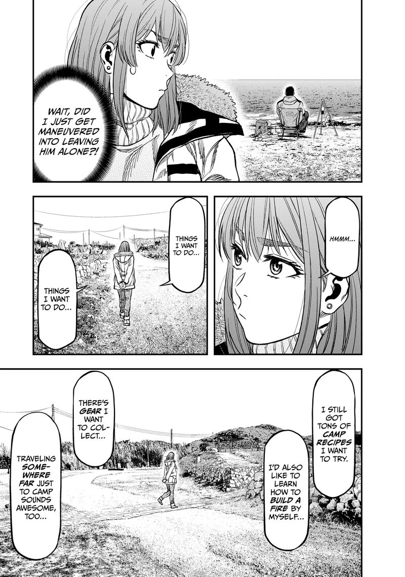 Futari Solo Camp 11 9