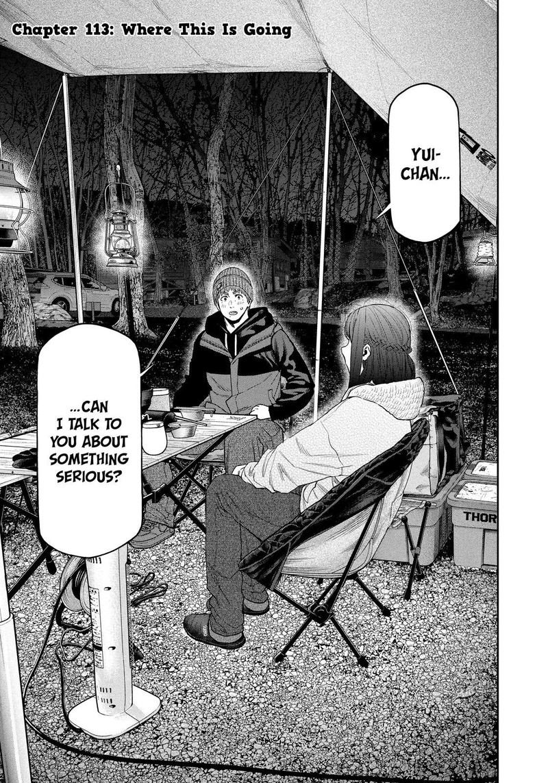 Futari Solo Camp 113 1