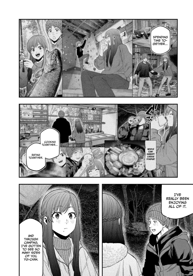 Futari Solo Camp 113 4