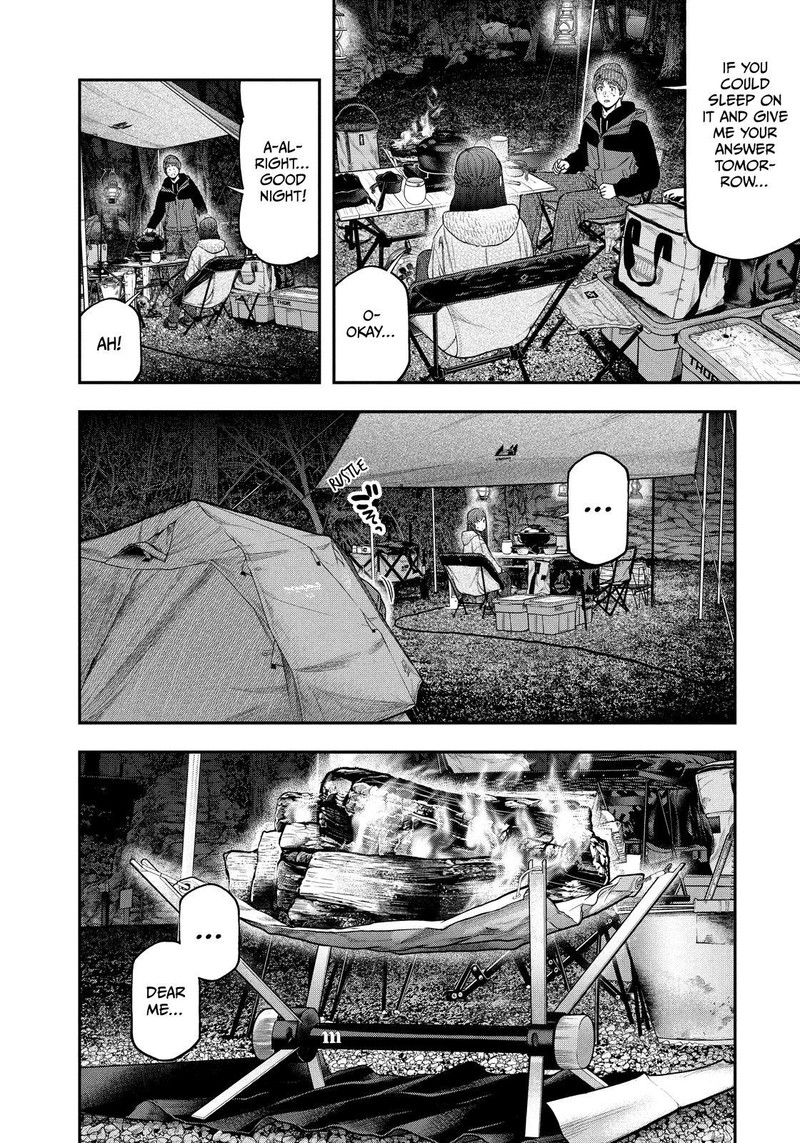 Futari Solo Camp 113 8
