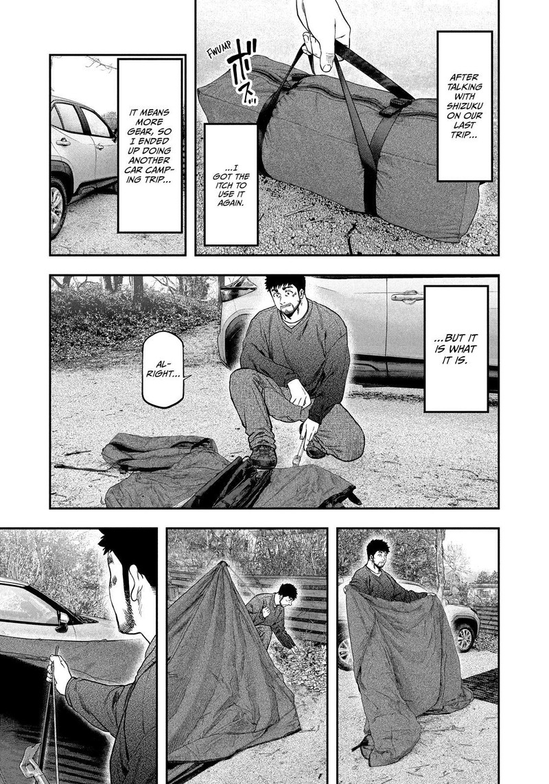 Futari Solo Camp 114 5