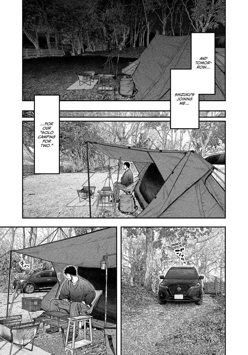 Futari Solo Camp 115 17
