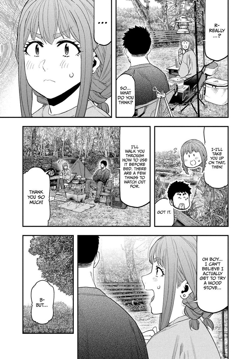 Futari Solo Camp 117 9