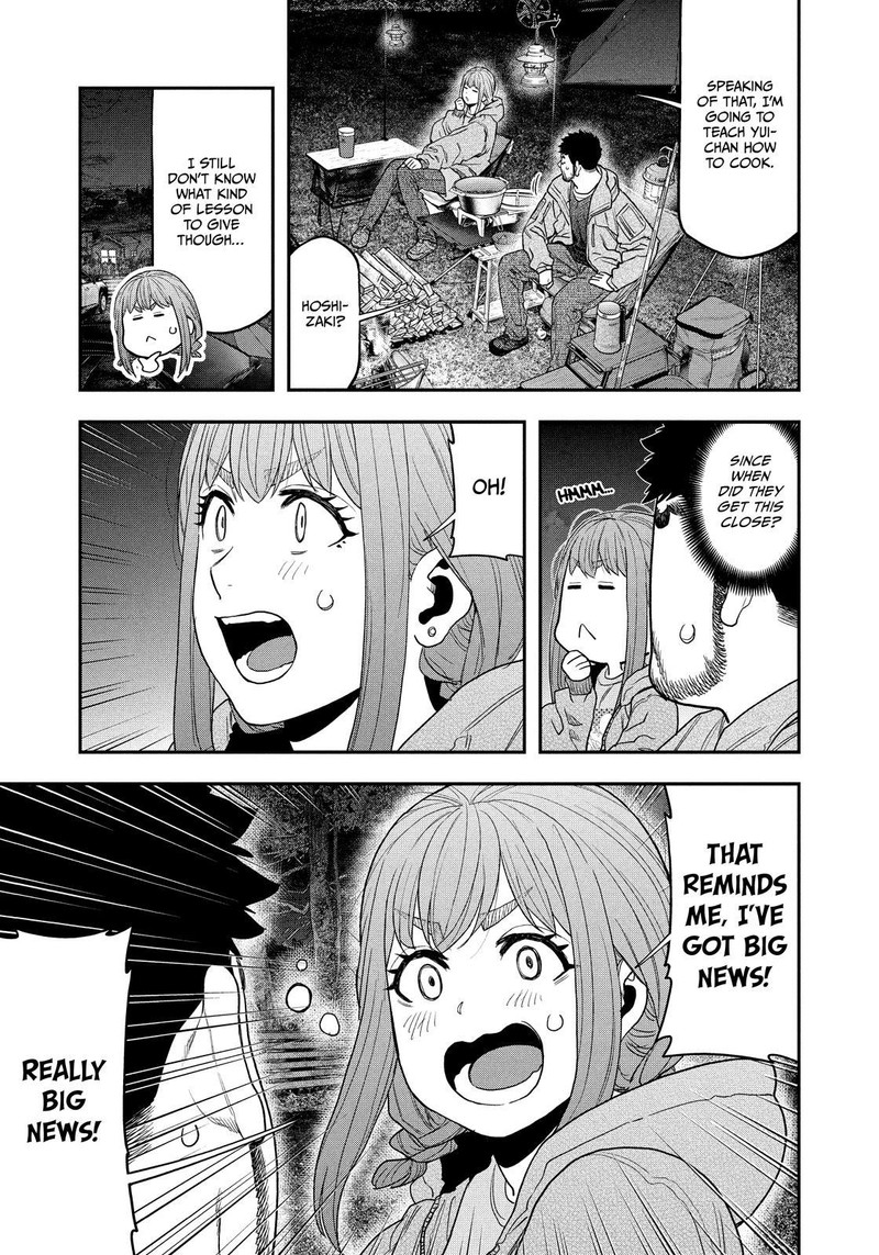 Futari Solo Camp 118 9