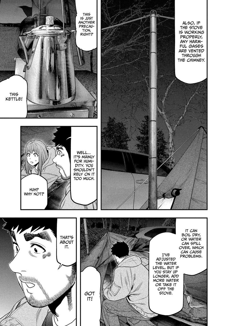 Futari Solo Camp 119 11