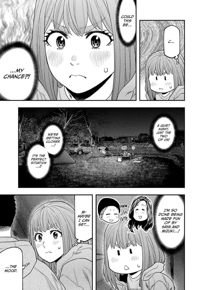 Futari Solo Camp 119 13