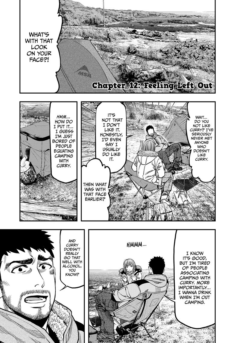 Futari Solo Camp 12 1