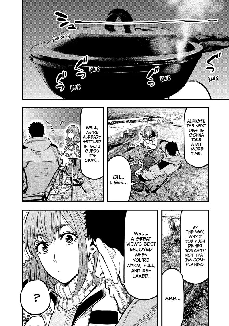 Futari Solo Camp 12 10