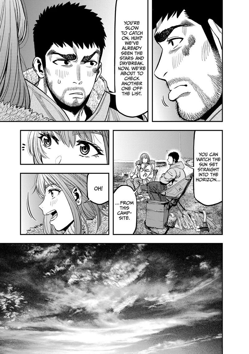 Futari Solo Camp 12 11