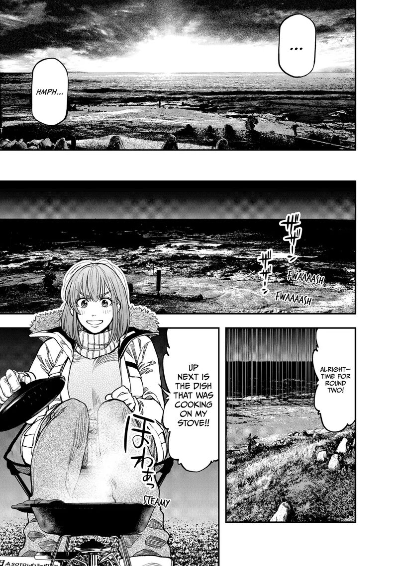 Futari Solo Camp 12 14