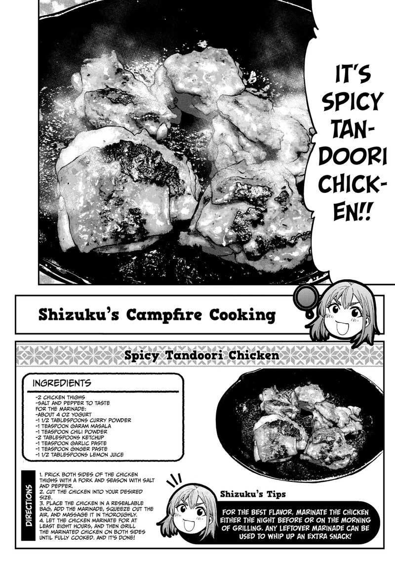 Futari Solo Camp 12 15