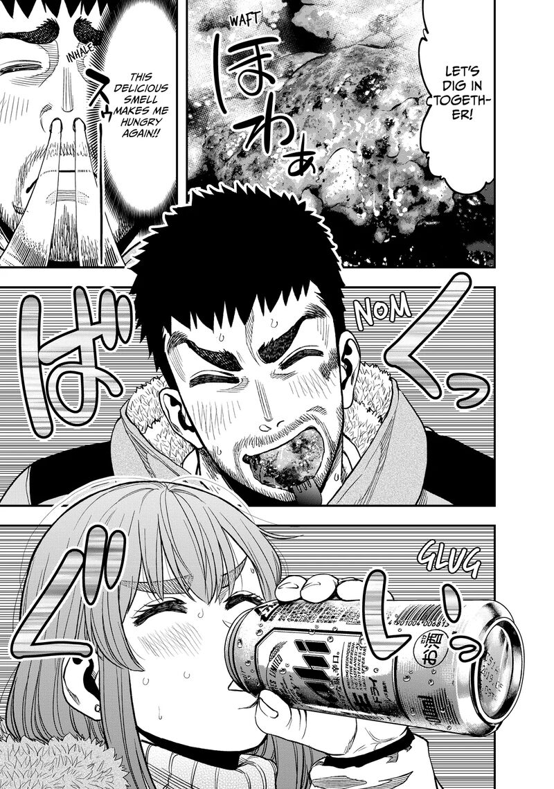 Futari Solo Camp 12 16