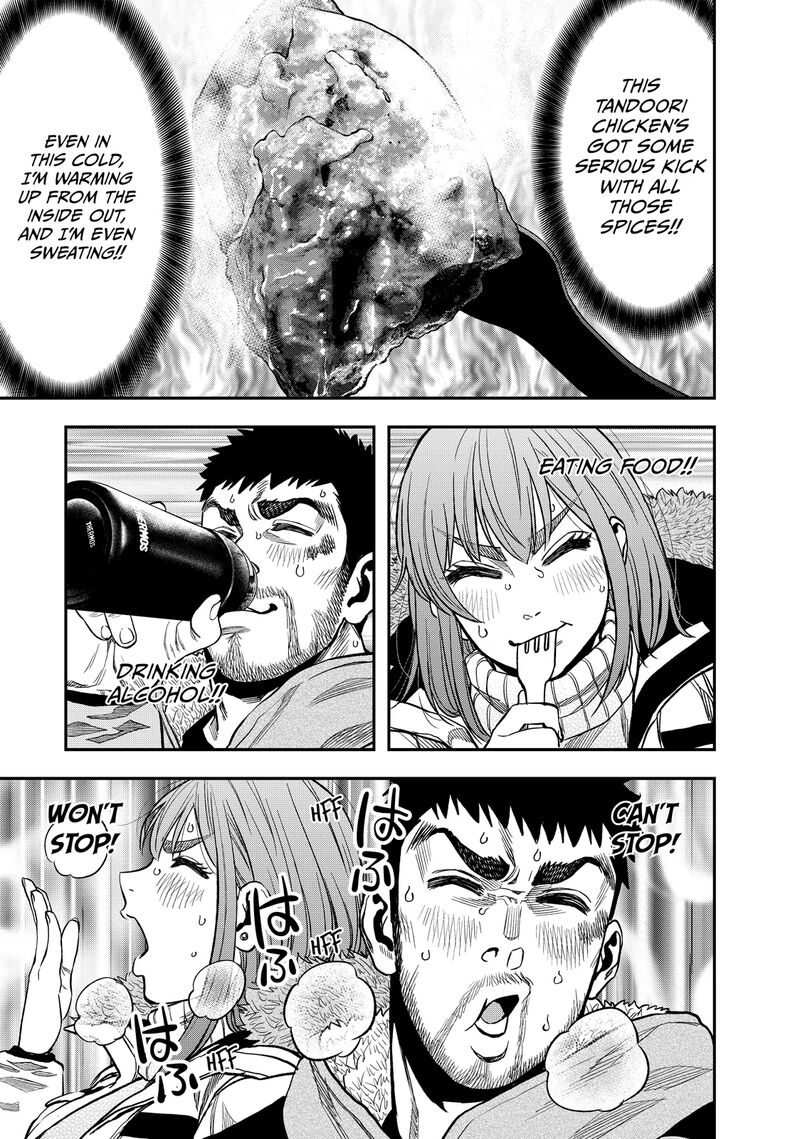 Futari Solo Camp 12 18