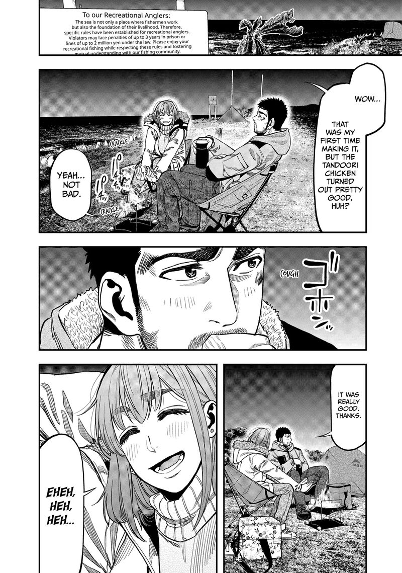 Futari Solo Camp 12 19