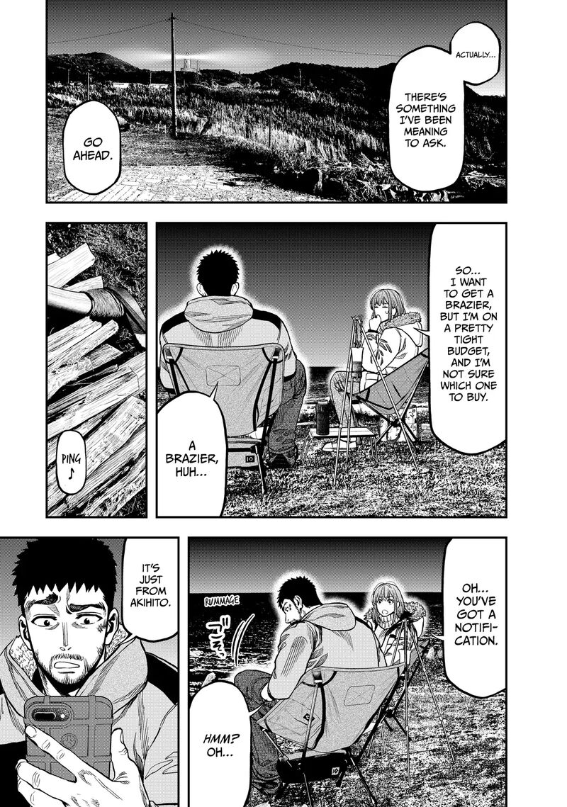 Futari Solo Camp 12 20