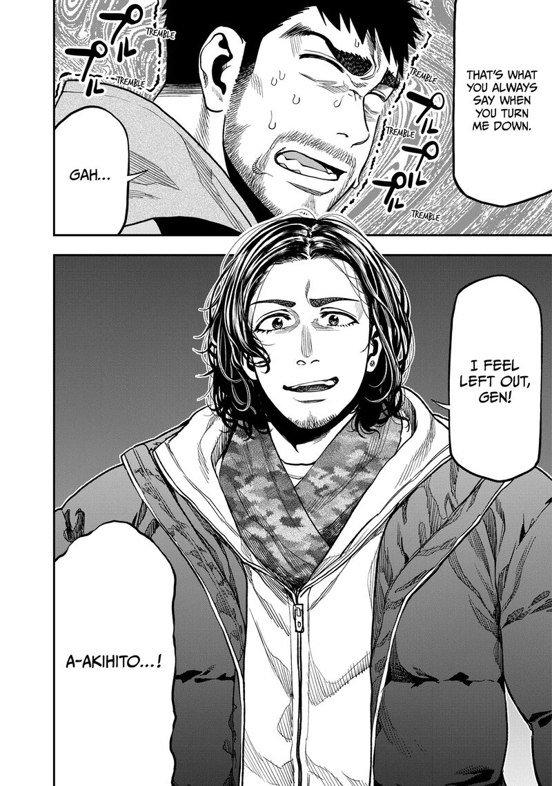 Futari Solo Camp 12 23