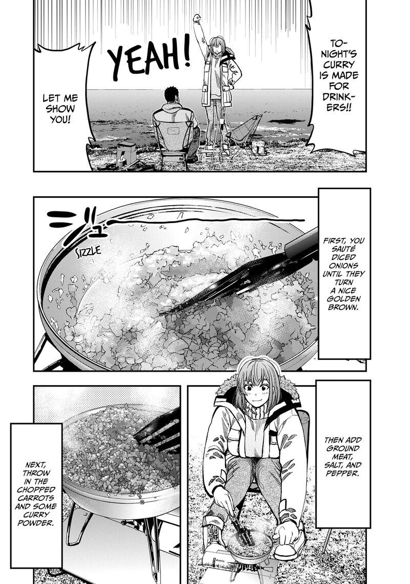 Futari Solo Camp 12 3