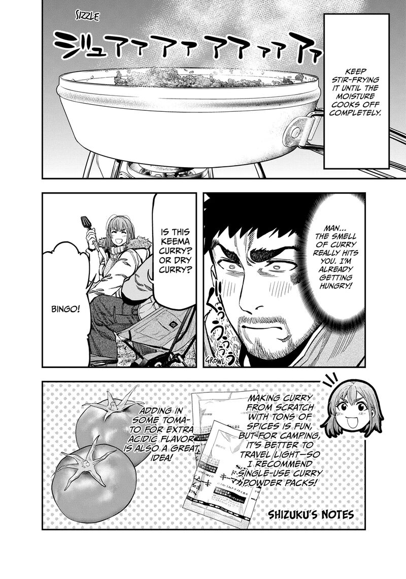 Futari Solo Camp 12 4