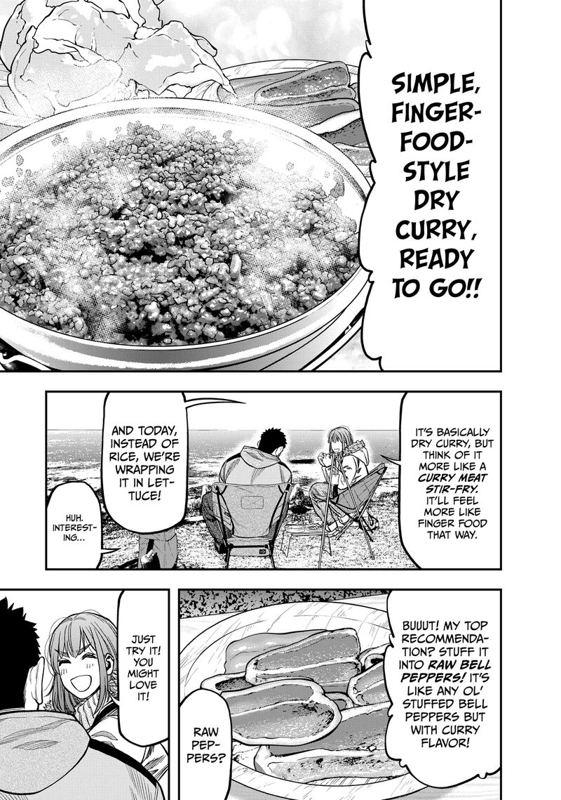 Futari Solo Camp 12 5