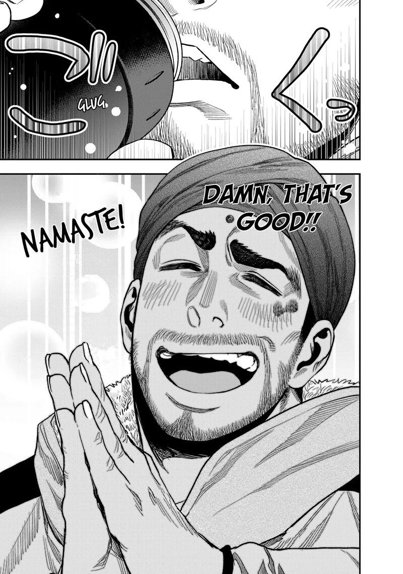 Futari Solo Camp 12 7