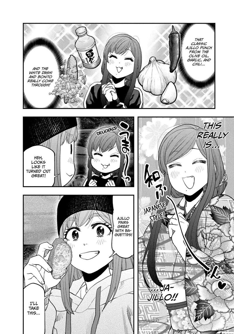 Futari Solo Camp 123 4