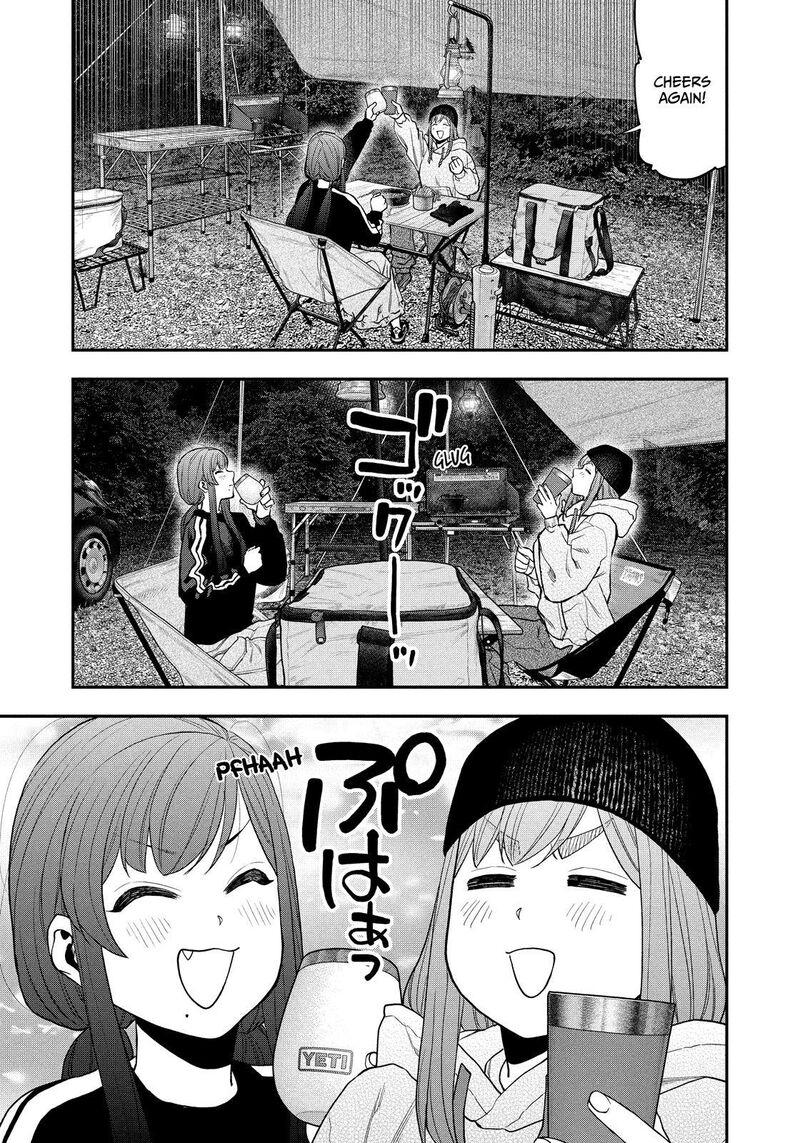 Futari Solo Camp 123 7