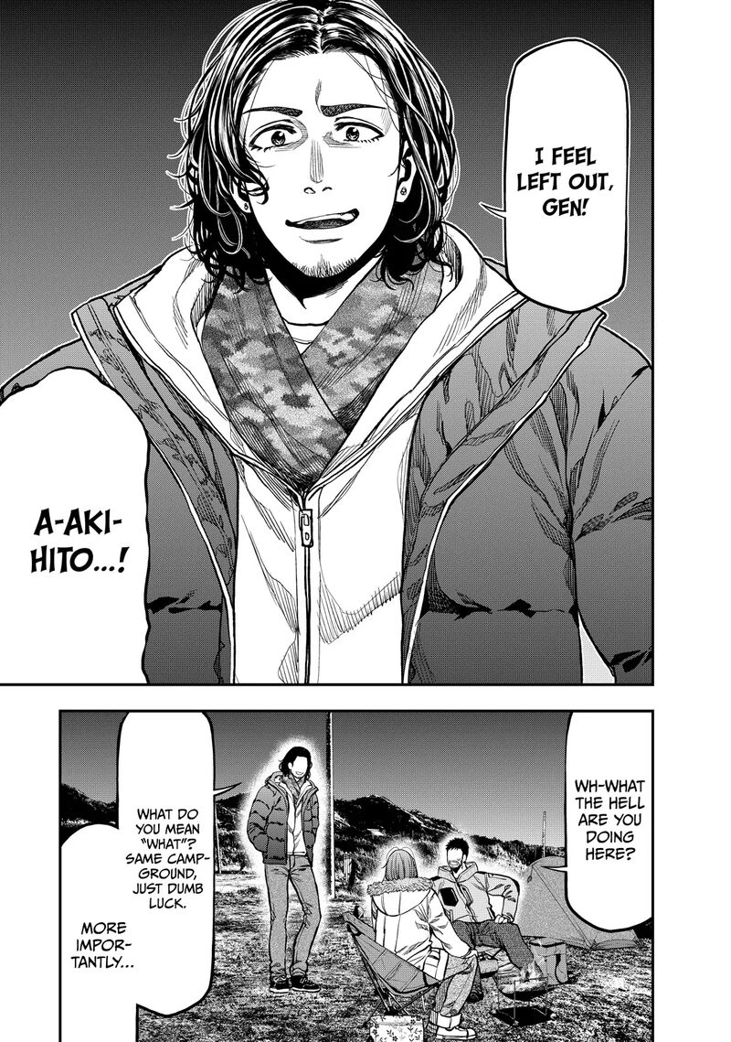 Futari Solo Camp 13 1