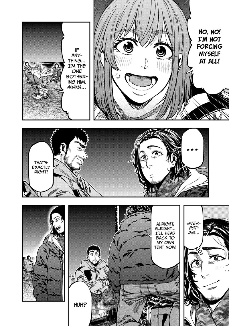 Futari Solo Camp 13 10