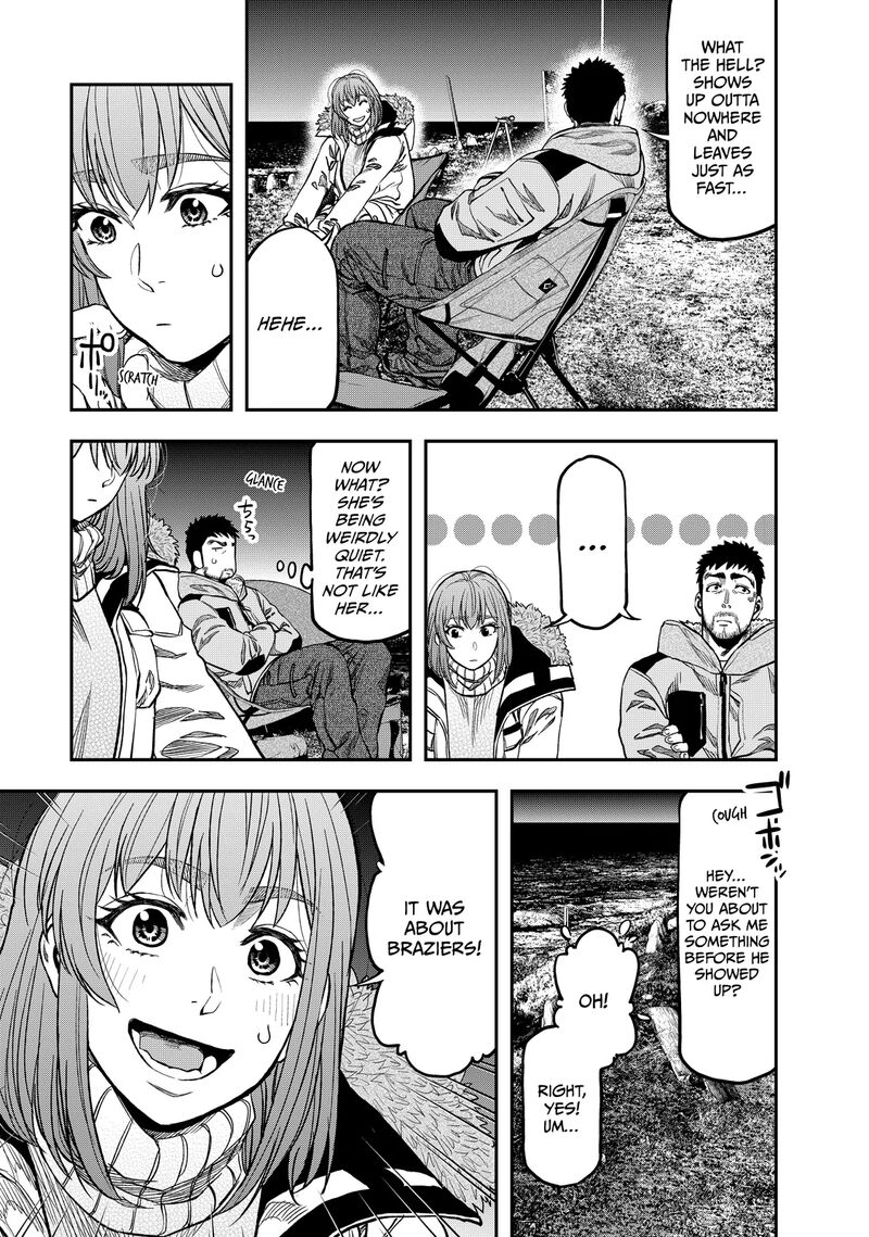 Futari Solo Camp 13 11