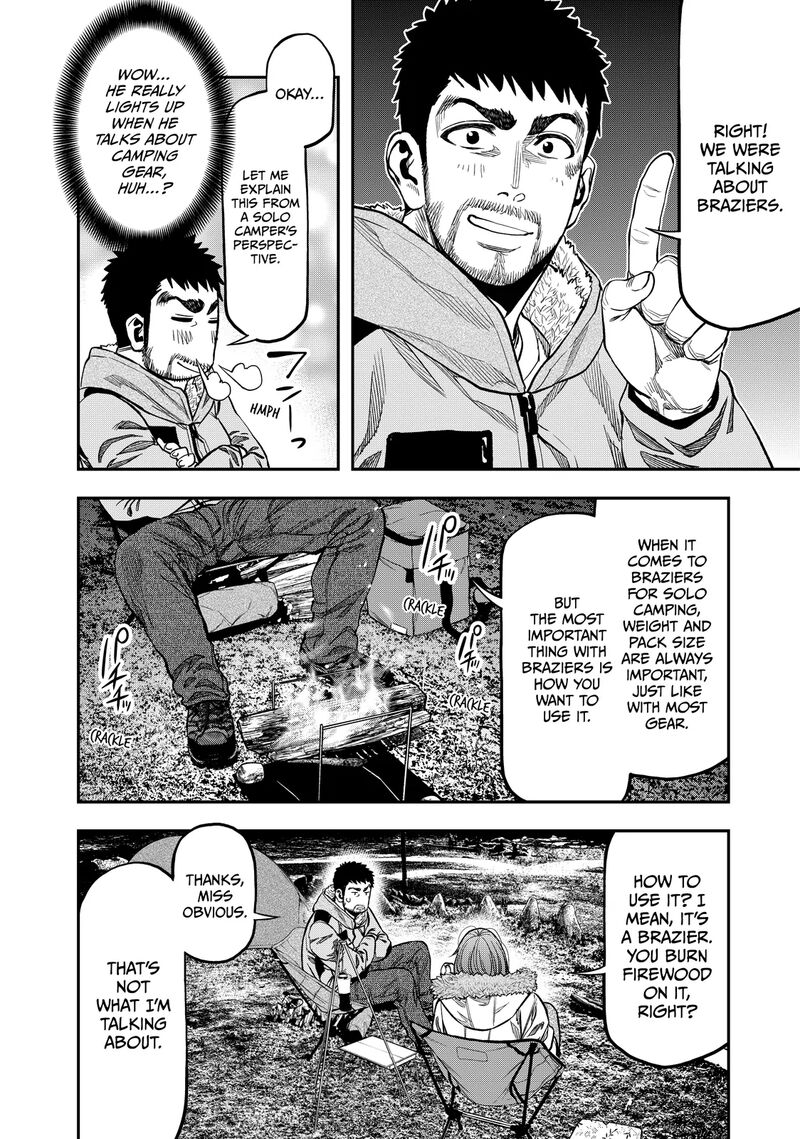 Futari Solo Camp 13 12