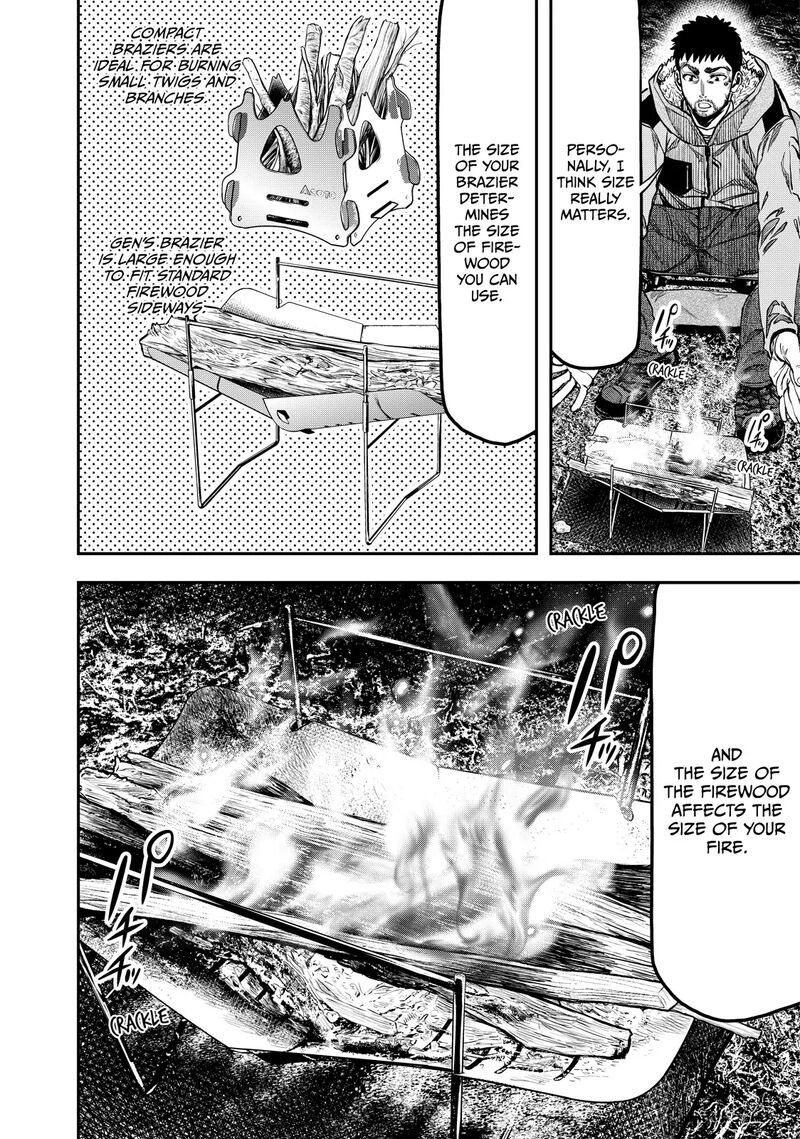 Futari Solo Camp 13 14