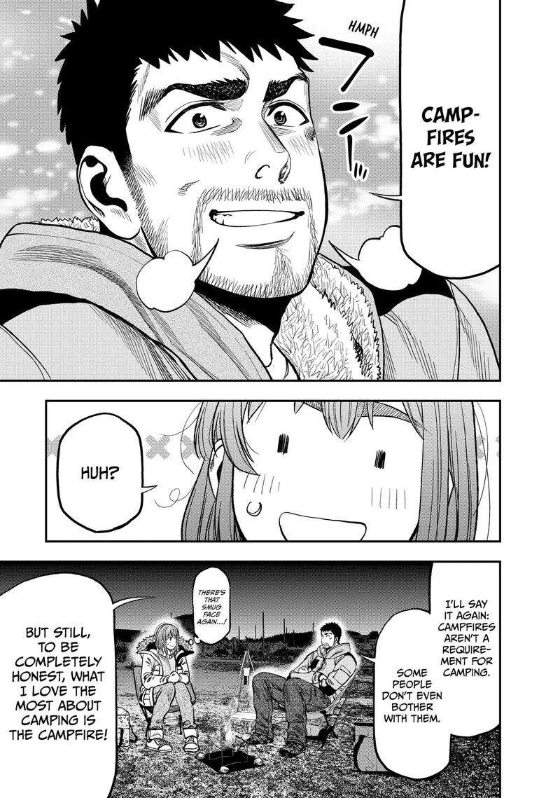 Futari Solo Camp 13 17