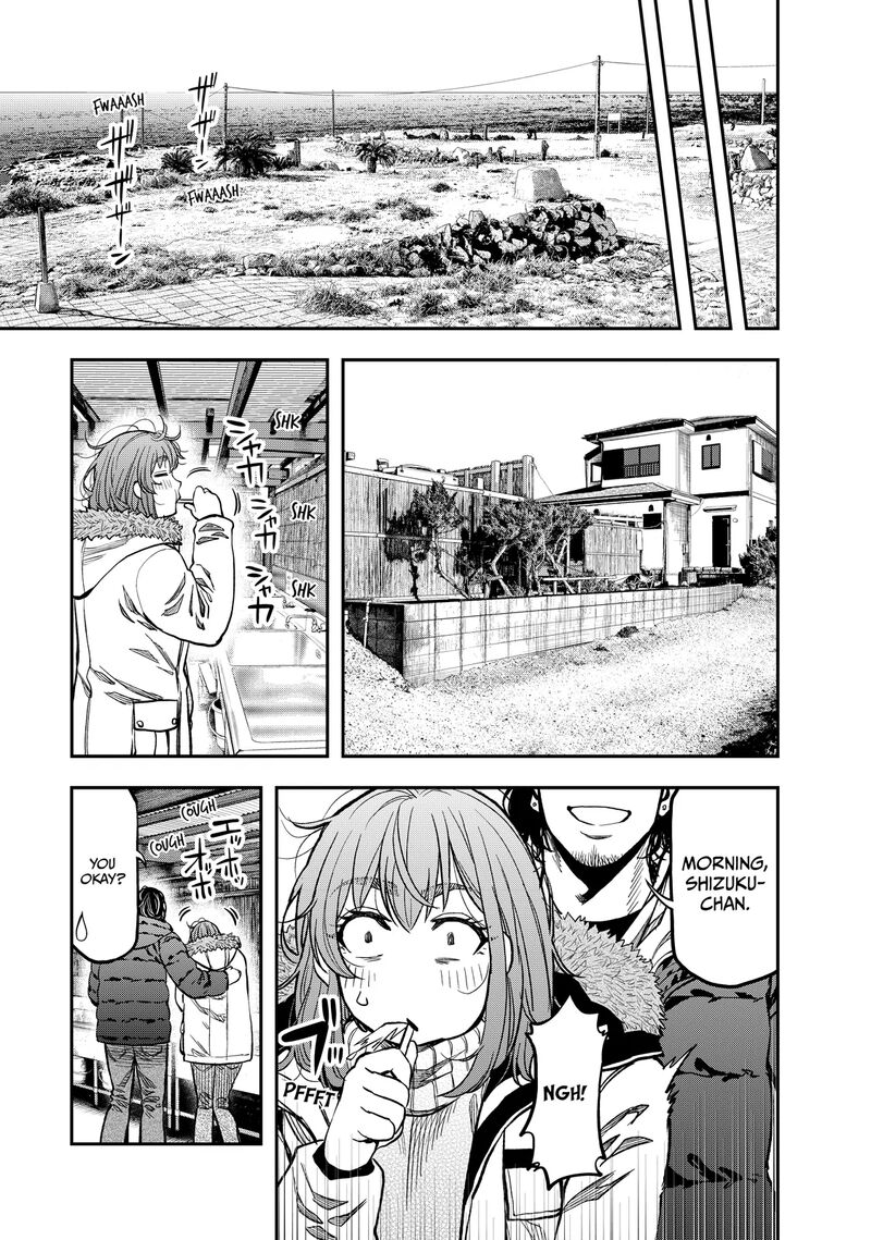 Futari Solo Camp 13 21