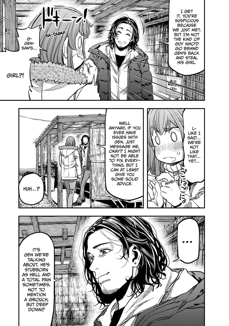 Futari Solo Camp 13 23