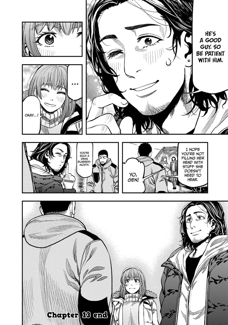 Futari Solo Camp 13 24