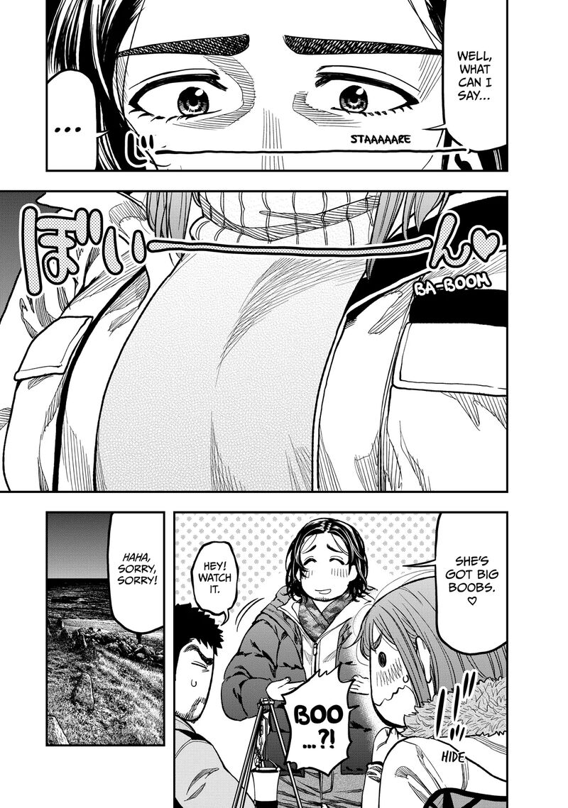 Futari Solo Camp 13 3