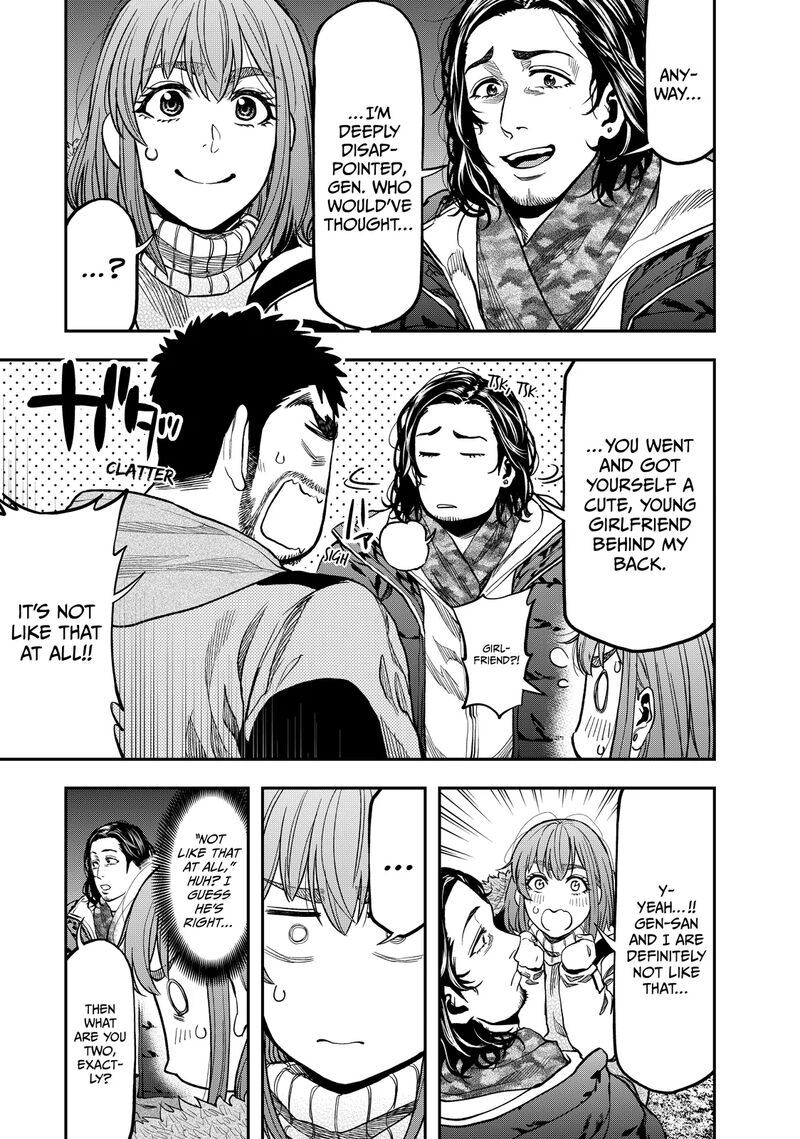 Futari Solo Camp 13 5