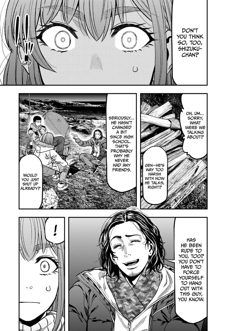 Futari Solo Camp 13 9