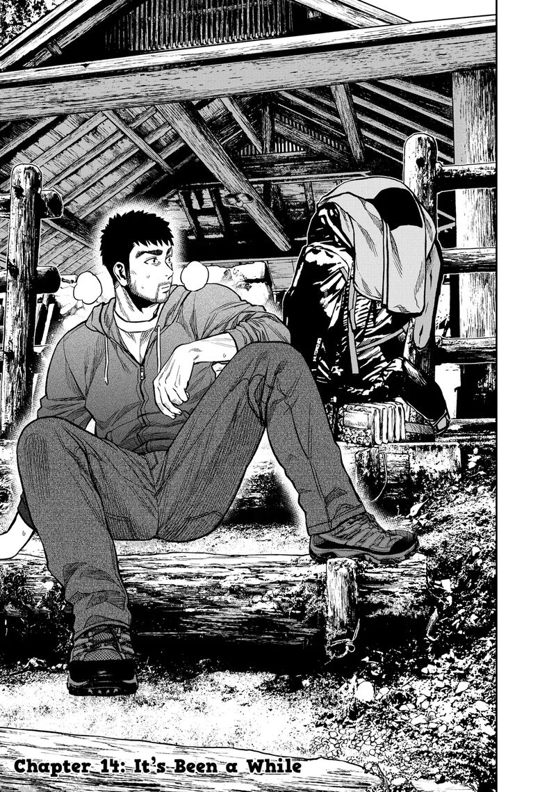 Futari Solo Camp 14 1