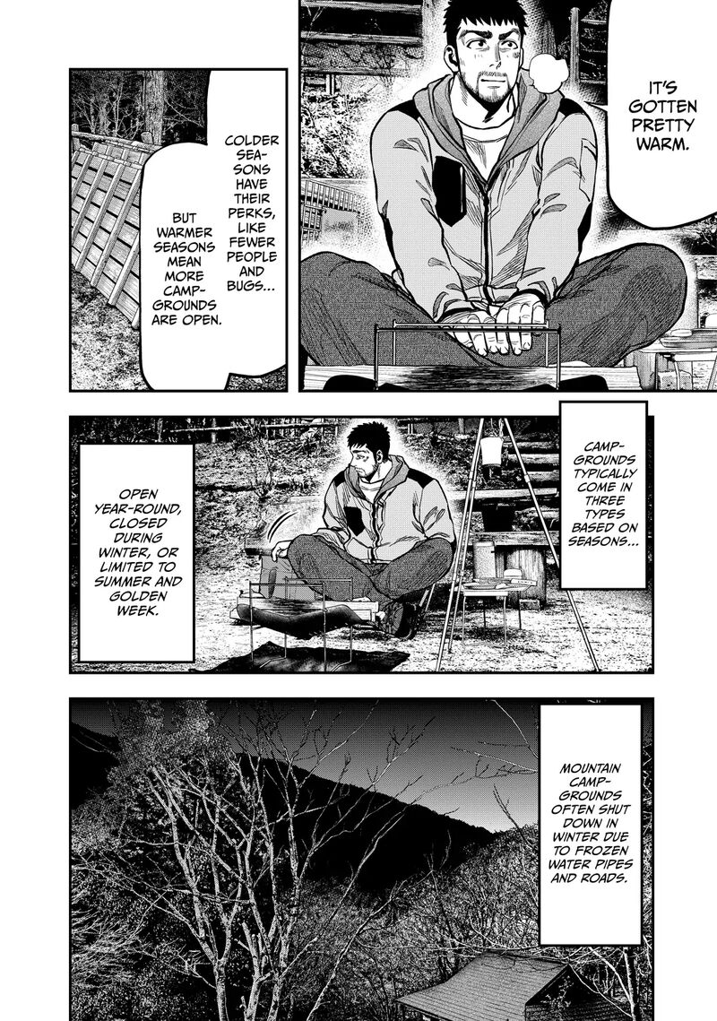 Futari Solo Camp 14 12