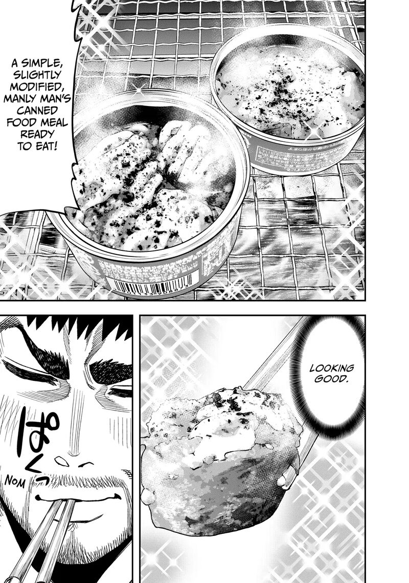 Futari Solo Camp 14 15