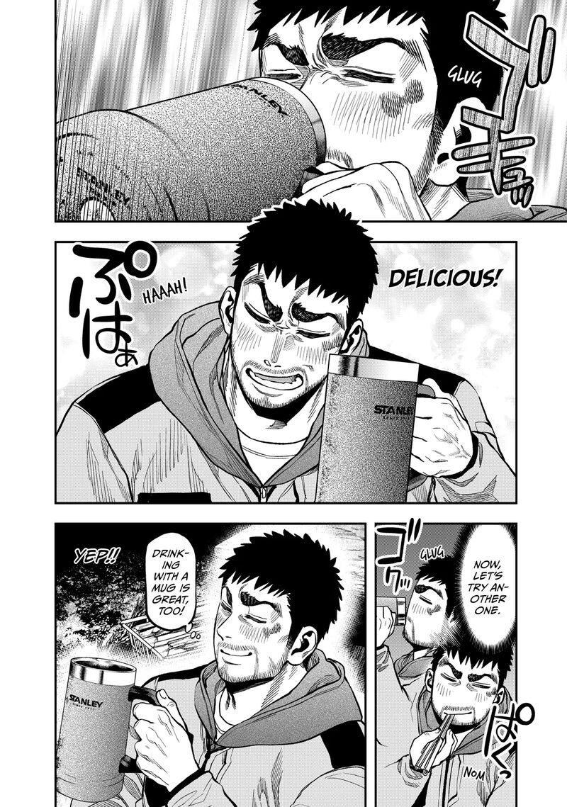 Futari Solo Camp 14 16